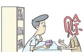 海北融资清欠服务